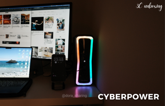 【2026 電競 UPS 推薦】CyberPower GX150C2M 不斷電系統開箱：結合 RGB 桌面美學與頂級電力防護的必備神器
